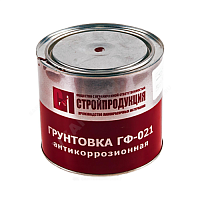 Грунтовка ГФ-021 банка 2,5кг цвет: серый ГОСТ 25129-2020 (арт.  26622)