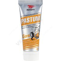 Паста для пропитки льна тюбик 60гр газ PASTUM gas (арт.  26539)