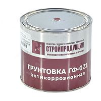 Грунтовка ГФ-021 банка 2,5кг цвет: красно-коричневый ГОСТ 25129-2020 (арт.  26621)