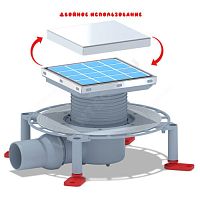 Трап регулируемый с гидрозатвором+механический сухой затвор нержавеющая сталь, под плитку 150х150мм горизонтальный выпуск АНИ Пласт (арт.  52220)