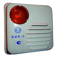 Оповещатель охранно-пожарный комбинированный Бия-С Спецавтоматика (арт.  31928)