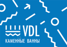 Новинка в ассортименте - каменные ванны VDL